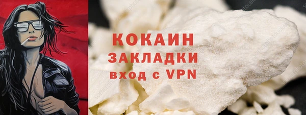 MESCALINE Киренск