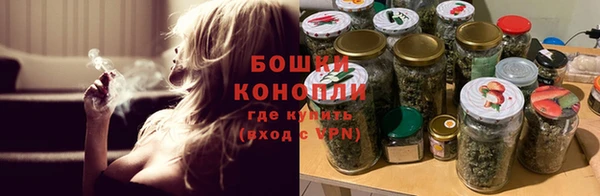 MESCALINE Киренск