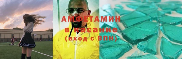 мдпв Карталы