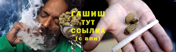 MESCALINE Киренск