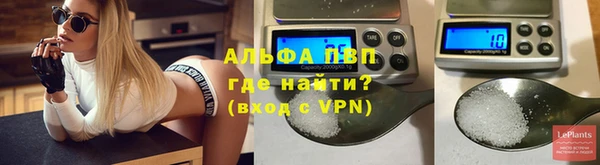 соль курить ск Кинешма