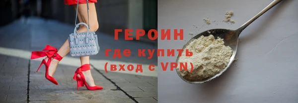 mdpv Карпинск