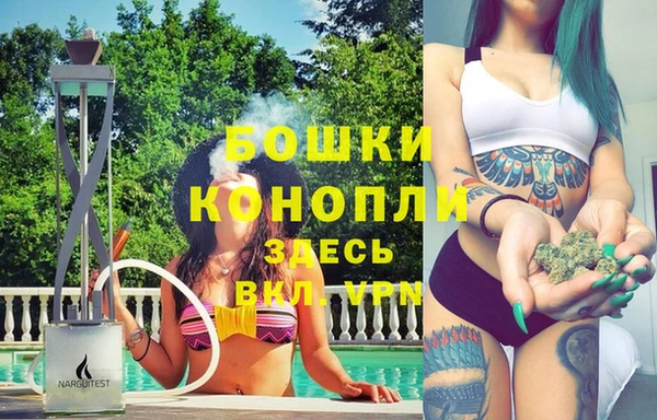 кокаин премиум Киреевск