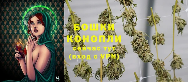 кокаин премиум Киреевск