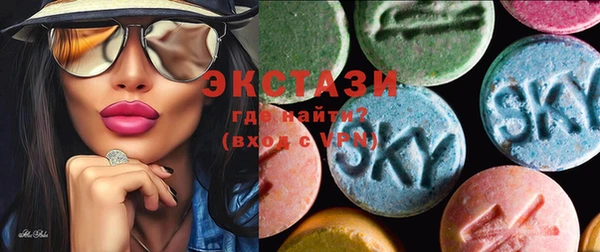 MESCALINE Киренск