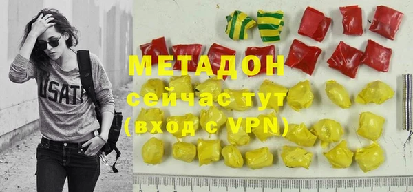 MESCALINE Киренск
