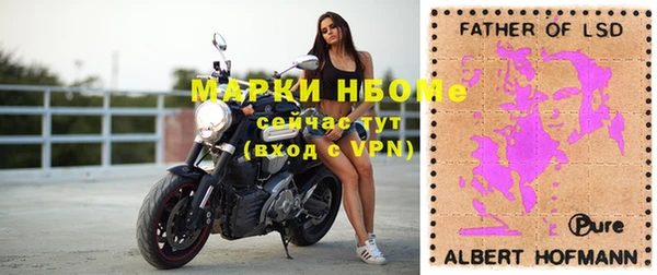 MESCALINE Киренск
