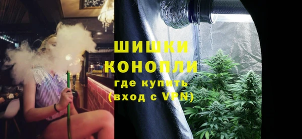 соль курить ск Кинешма