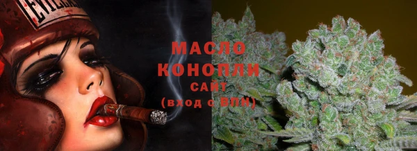 кокаин премиум Киреевск