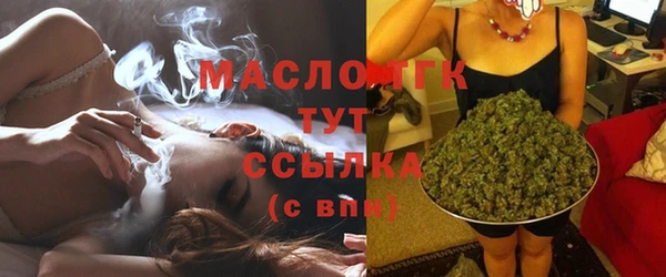 MESCALINE Киренск
