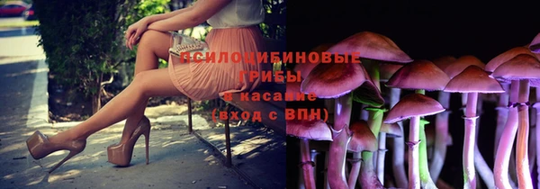 MESCALINE Киренск
